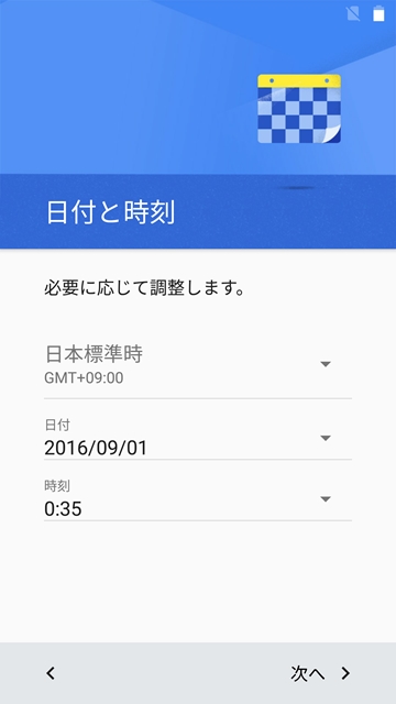 f:id:freelancer13:20161229042031j:plain f:id:freelancer13:20161229042031j:plain