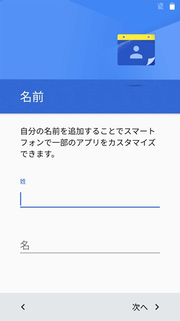 f:id:freelancer13:20161229042032j:plain f:id:freelancer13:20161229042032j:plain