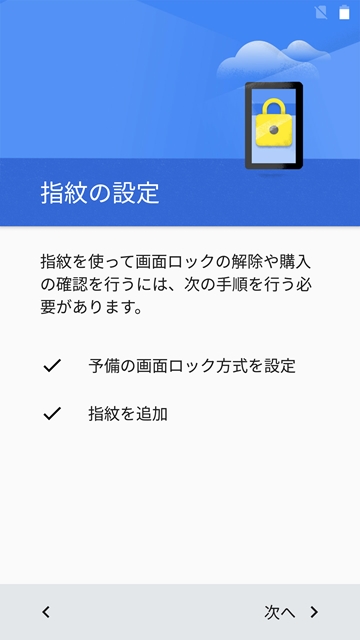 f:id:freelancer13:20161229042035j:plain f:id:freelancer13:20161229042035j:plain