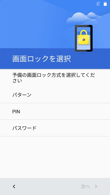 f:id:freelancer13:20161229042036j:plain f:id:freelancer13:20161229042036j:plain