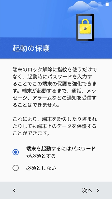 f:id:freelancer13:20161229042037j:plain f:id:freelancer13:20161229042037j:plain