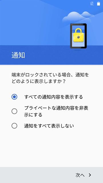 f:id:freelancer13:20161229042040j:plain f:id:freelancer13:20161229042040j:plain