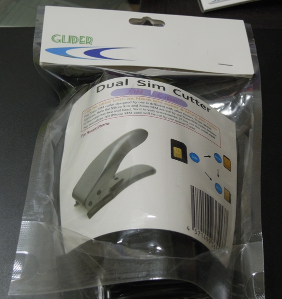 f:id:freelancer13:20170103022142j:plain f:id:freelancer13:20170103022142j:plain