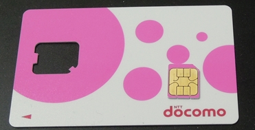 f:id:freelancer13:20170103022144j:plain f:id:freelancer13:20170103022144j:plain