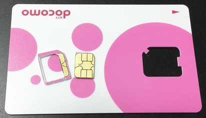 f:id:freelancer13:20170103022146j:plain f:id:freelancer13:20170103022146j:plain