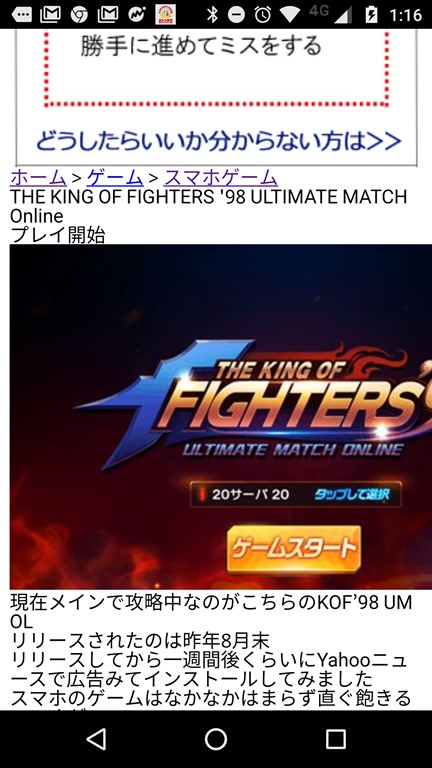 f:id:freelancer13:20170407025530j:plain f:id:freelancer13:20170407025530j:plain