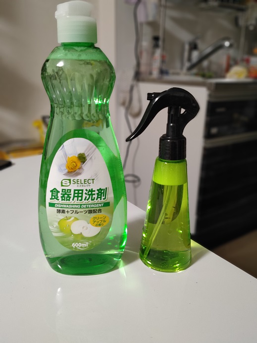 f:id:freelancer13:20200411013152j:plain 除菌スプレー