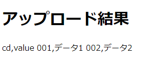 f:id:freelancer13:20220127023142p:plain