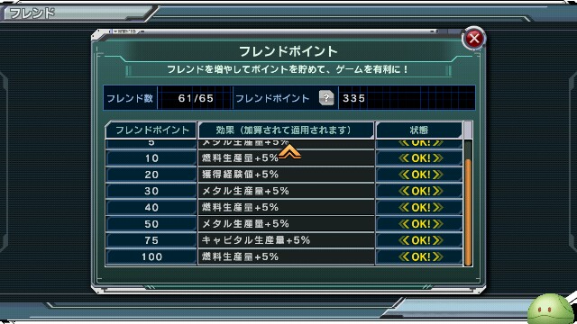 f:id:freeman-1978-0226:20170127201502j:image f:id:freeman-1978-0226:20170127201502j:image