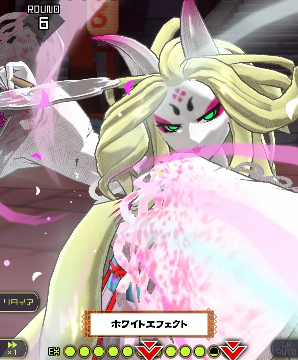 OREN (ｵﾚﾝ): チ ガ ウ ソ ウ ジ ャ ナ イ 😭 - 自遊人のオレカいぢり+α