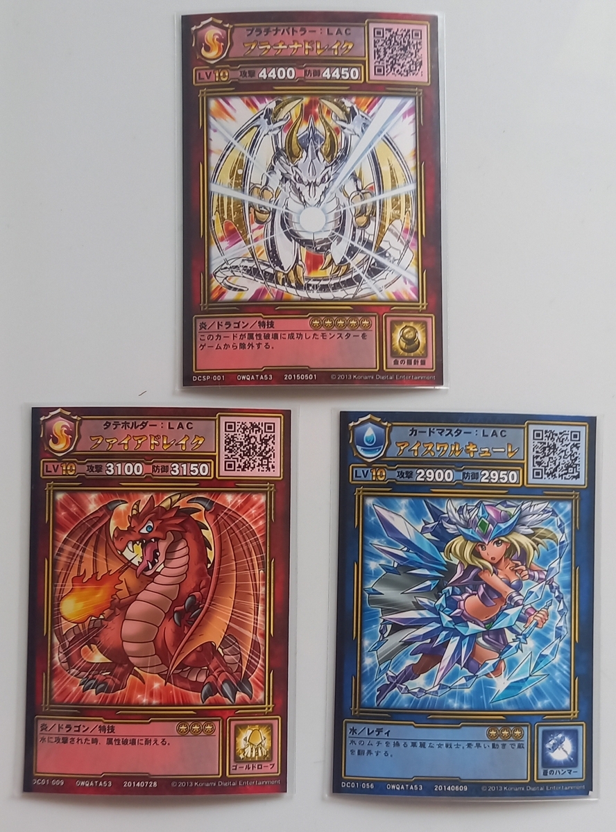 MAX FLAVA So I　トークボックス 神皿！！レア sly-000-0040_thum.jpg