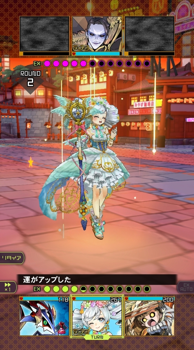 OREN(ｵﾚﾝ):おい‼まさか【 本 当 に 出 る 】とは思わんだろ😅💦 - 自