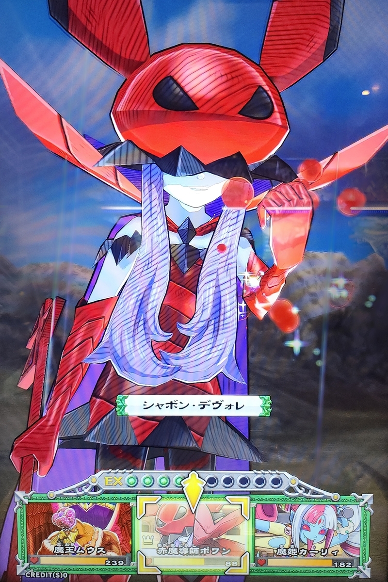 オレカバトル:お兄様どいて‼ソイツ(等)〇せない‼ 【プロローグ】 - 自