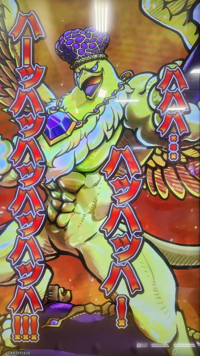 オレカバトル:(✨#`°∋°)貴様等‼️【ｶﾚｰ🍛を喰うがよい】ぞ‼️ - 自