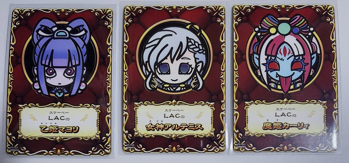 オレカバトル:【[過去]の元凶】は【新たな[未来]】を築けるか🤔❓ - 自