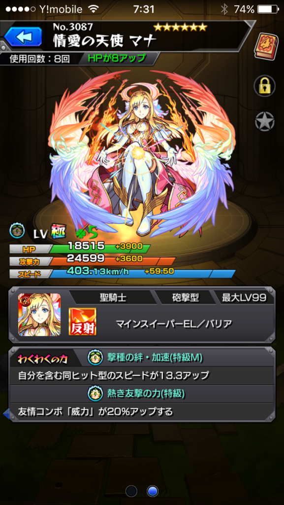 f:id:freemanzzzabc:20180531073327p:plain