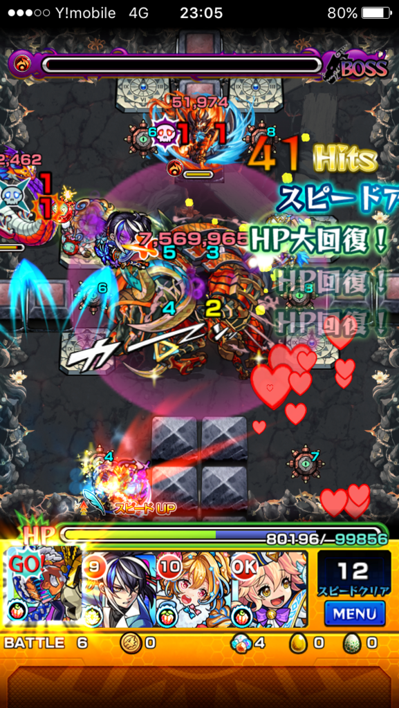 f:id:freemanzzzabc:20180610234943p:plain