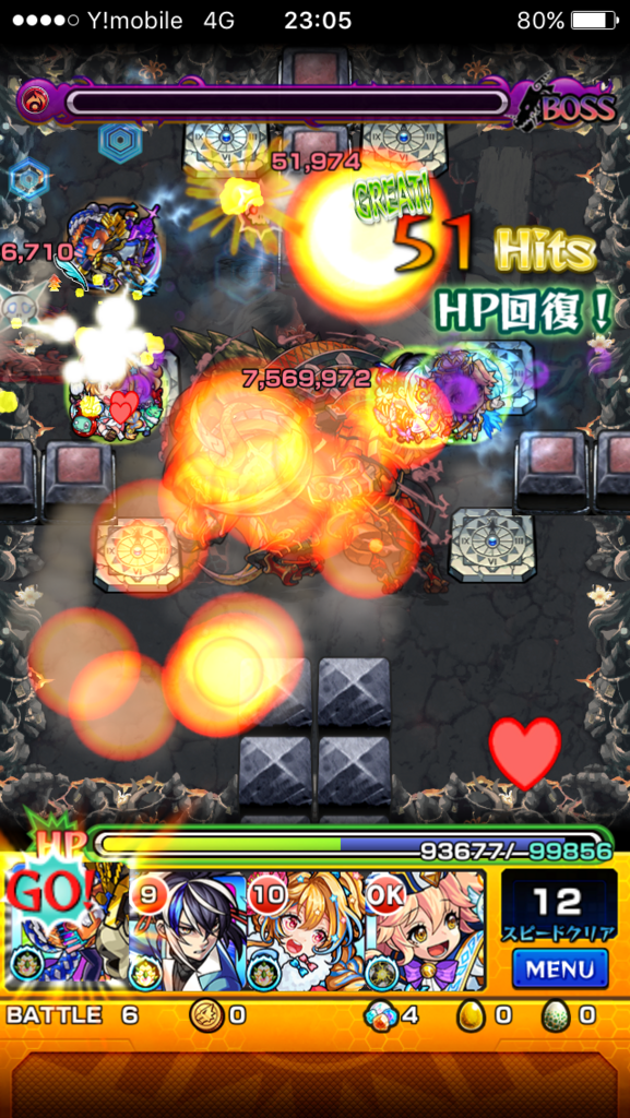 f:id:freemanzzzabc:20180615074641p:plain f:id:freemanzzzabc:20180615074641p:plain