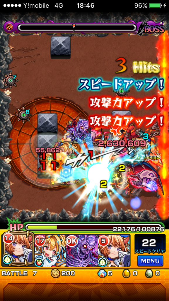 f:id:freemanzzzabc:20180615074931p:plain f:id:freemanzzzabc:20180615074931p:plain