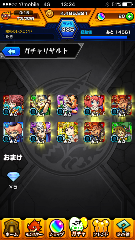 f:id:freemanzzzabc:20180615080403p:plain f:id:freemanzzzabc:20180615080403p:plain