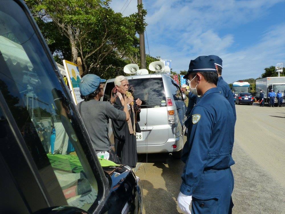 f:id:freeokinawa:20171204012416j:plain f:id:freeokinawa:20171204012416j:plain