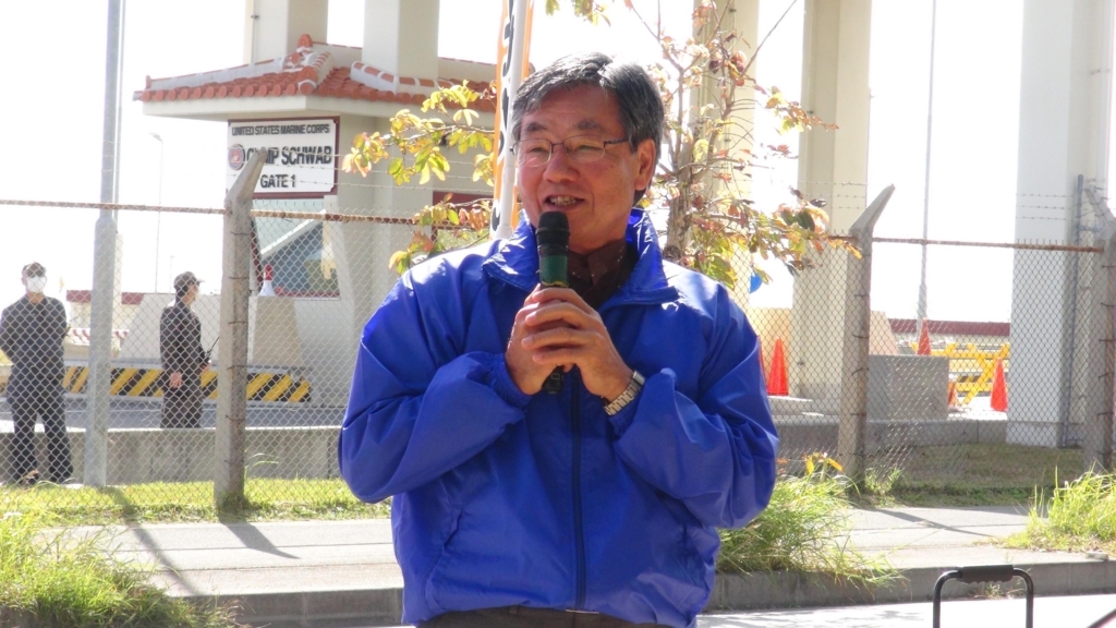 f:id:freeokinawa:20180114182642j:plain