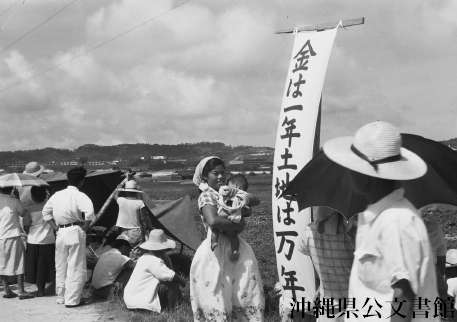 f:id:freeokinawa:20180114184607j:plain f:id:freeokinawa:20180114184607j:plain