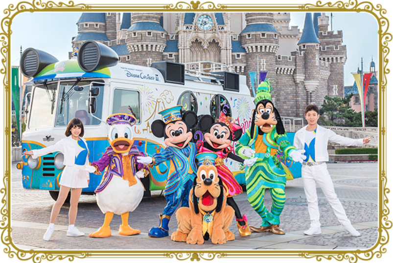 f:id:freeokinawa:20180122033151p:plain f:id:freeokinawa:20180122033151p:plain