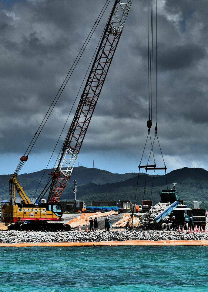 f:id:freeokinawa:20180720040300p:plain f:id:freeokinawa:20180720040300p:plain