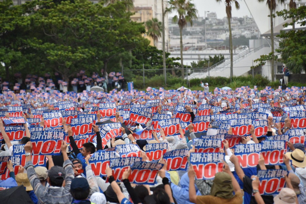 f:id:freeokinawa:20180811221422p:plain