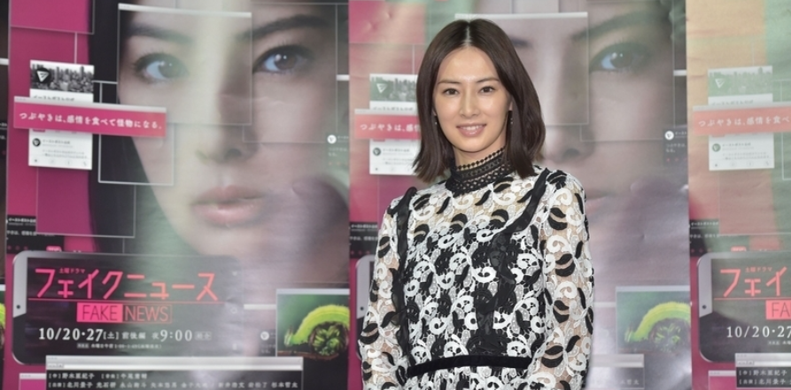 f:id:freeokinawa:20181020134733p:plain f:id:freeokinawa:20181020134733p:plain