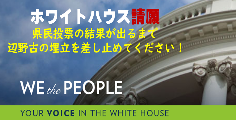 f:id:freeokinawa:20181211025422p:plain f:id:freeokinawa:20181211025422p:plain