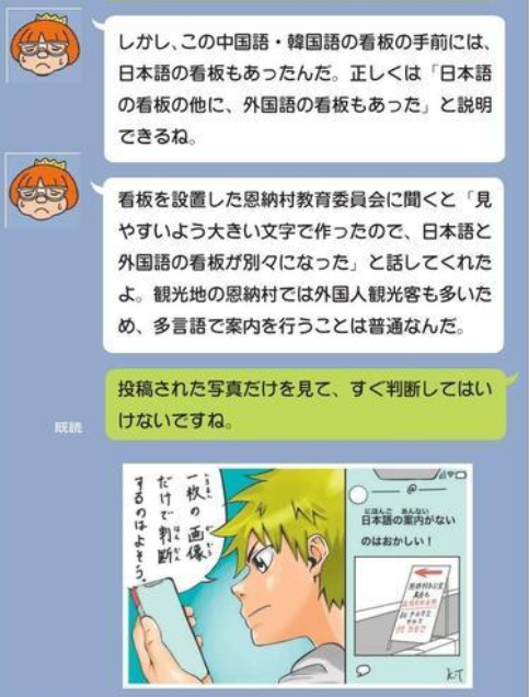 f:id:freeokinawa:20190521213843p:plain f:id:freeokinawa:20190521213843p:plain