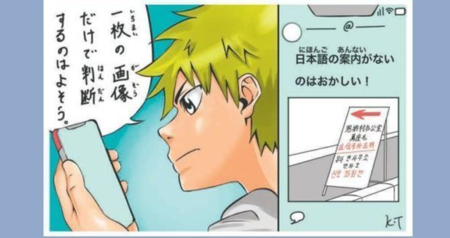 f:id:freeokinawa:20190521215051p:plain f:id:freeokinawa:20190521215051p:plain