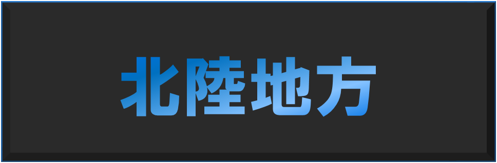 f:id:freeokinawa:20190613023516p:plain