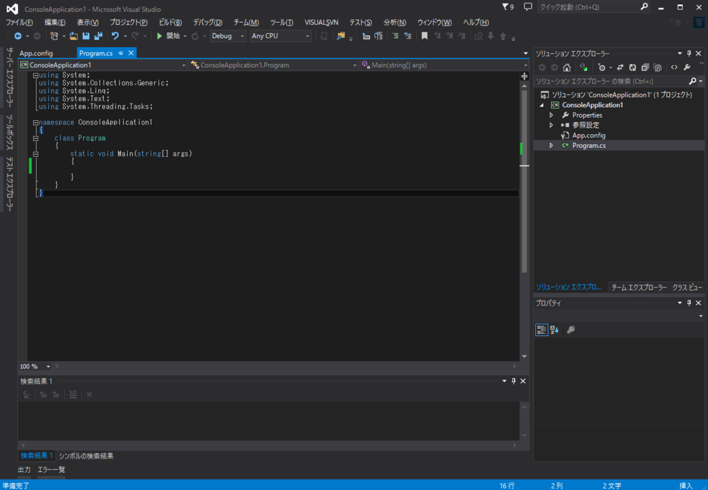 f:id:freeradical0222:20181005113117p:plain f:id:freeradical0222:20181005113117p:plain