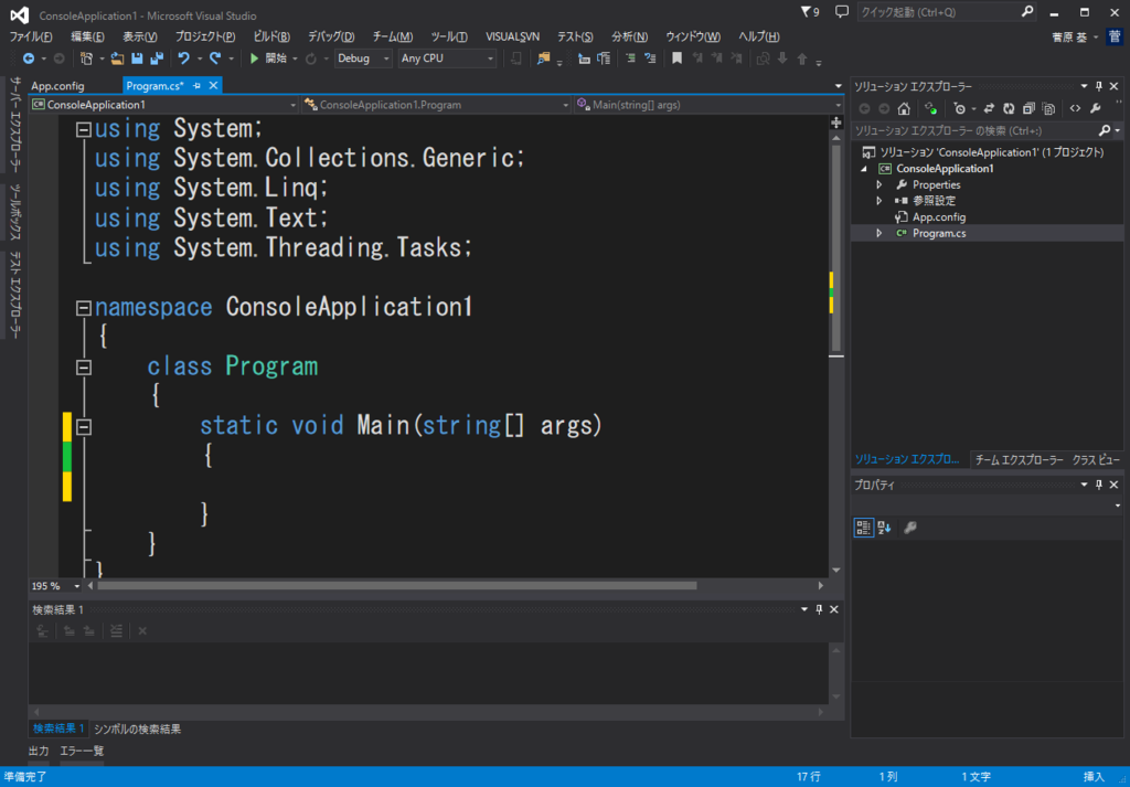 f:id:freeradical0222:20181005155640p:plain f:id:freeradical0222:20181005155640p:plain