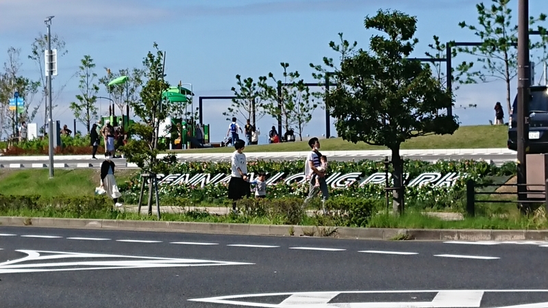 f:id:freeridersun:20201013092444j:plain f:id:freeridersun:20201013092444j:plain
