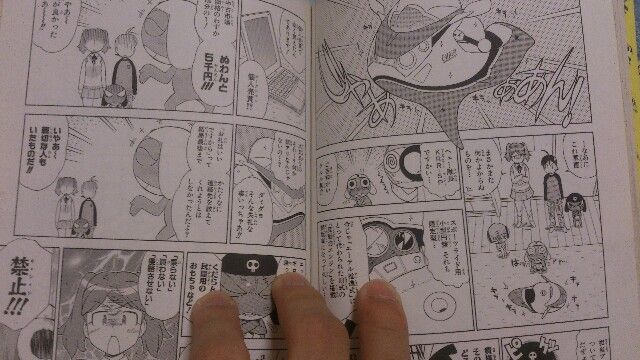 久々にケロロ軍曹の単行本を読んでみた ゆゆりんブログ