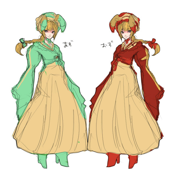 個別 アズ まいなん オズ ぷらする の写真 画像 Pkgs