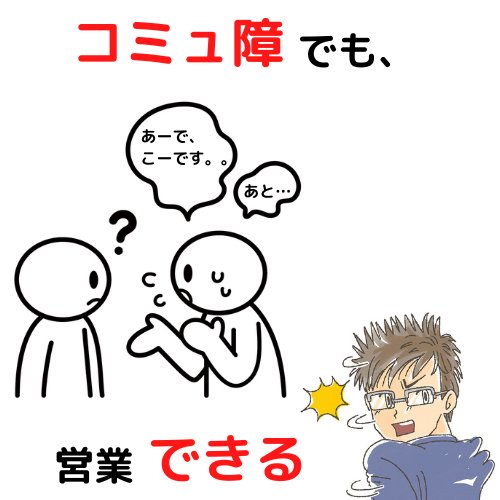 f:id:freetame:20210824211957p:plain
