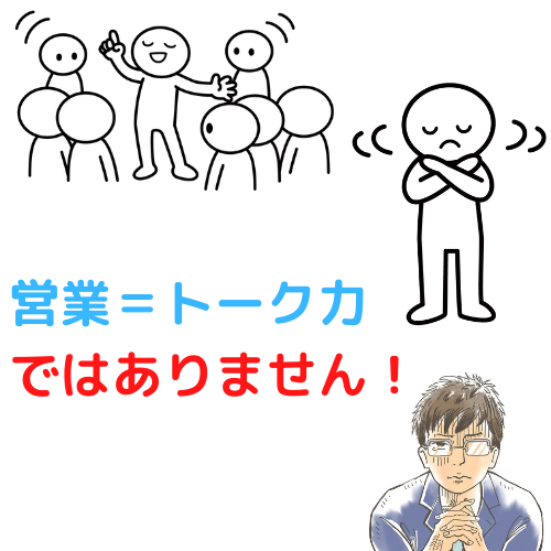 f:id:freetame:20210824212148p:plain