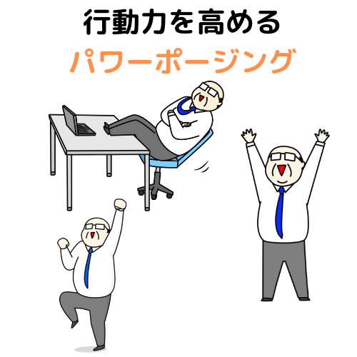 f:id:freetame:20210824212551p:plain