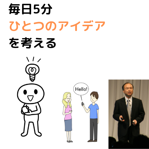 f:id:freetame:20210906210931p:plain