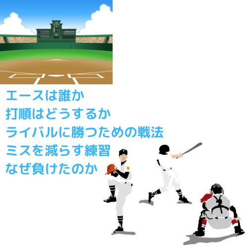 f:id:freetame:20210919203818p:plain