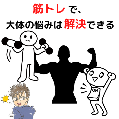 f:id:freetame:20211014210933p:plain