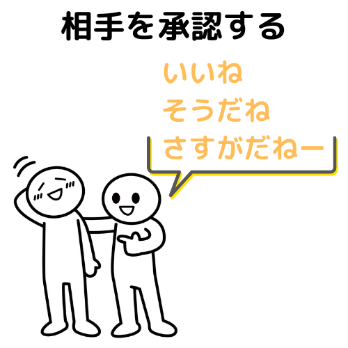 f:id:freetame:20211103212818p:plain