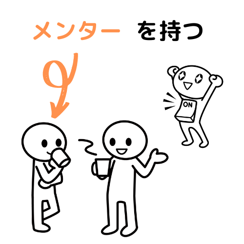 f:id:freetame:20211103212839p:plain
