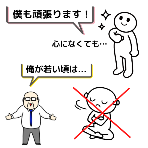 f:id:freetame:20211120164416p:plain
