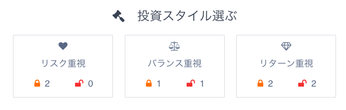 f:id:freetelsim:20181127173726p:plain f:id:freetelsim:20181127173726p:plain
